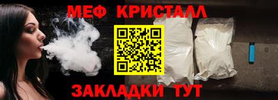 скорость Среднеуральск