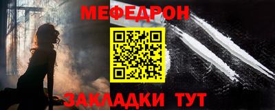 ешки Старая Купавна