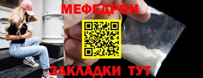 ешки Старая Купавна