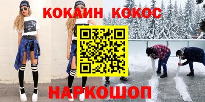 скорость Среднеуральск