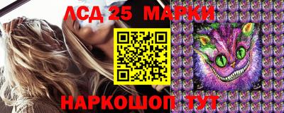 ешки Старая Купавна