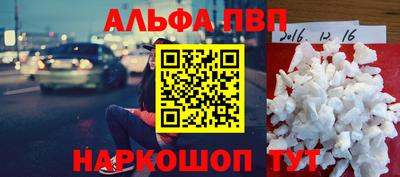 скорость Среднеуральск