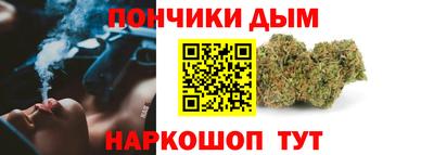 прущие грибы Ставрополь