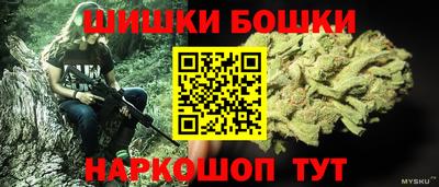 скорость Среднеуральск