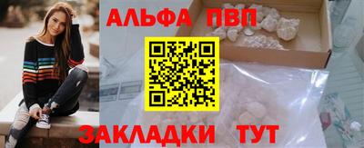 ешки Старая Купавна