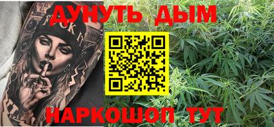 ешки Старая Купавна