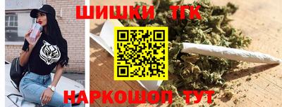 ешки Старая Купавна