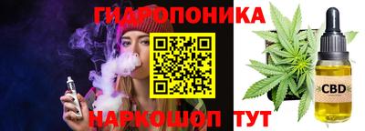 ешки Старая Купавна