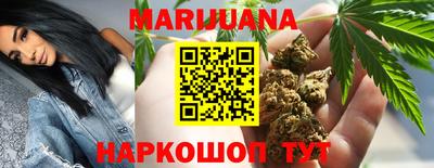 скорость Среднеуральск