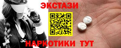 скорость Среднеуральск