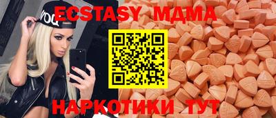 скорость Среднеуральск