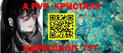 скорость Среднеуральск