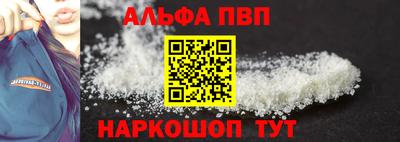 скорость Среднеуральск