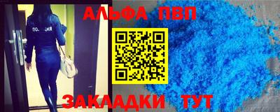 скорость Среднеуральск