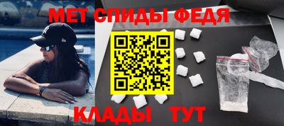 ешки Старая Купавна