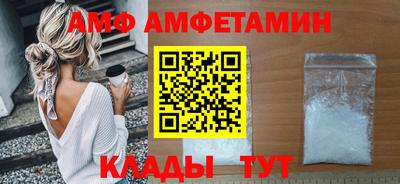 ешки Старая Купавна