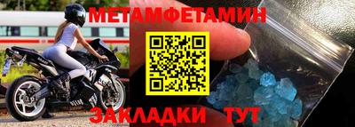 скорость Среднеуральск