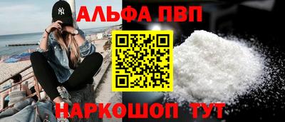 скорость Среднеуральск