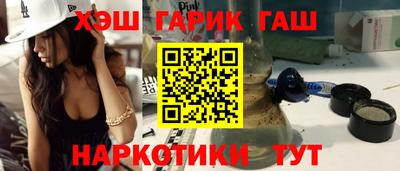 ешки Старая Купавна