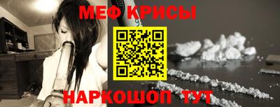 скорость Среднеуральск