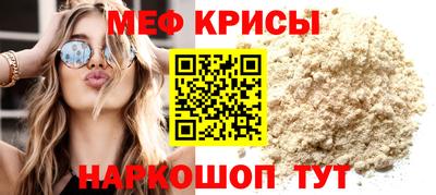 скорость Среднеуральск